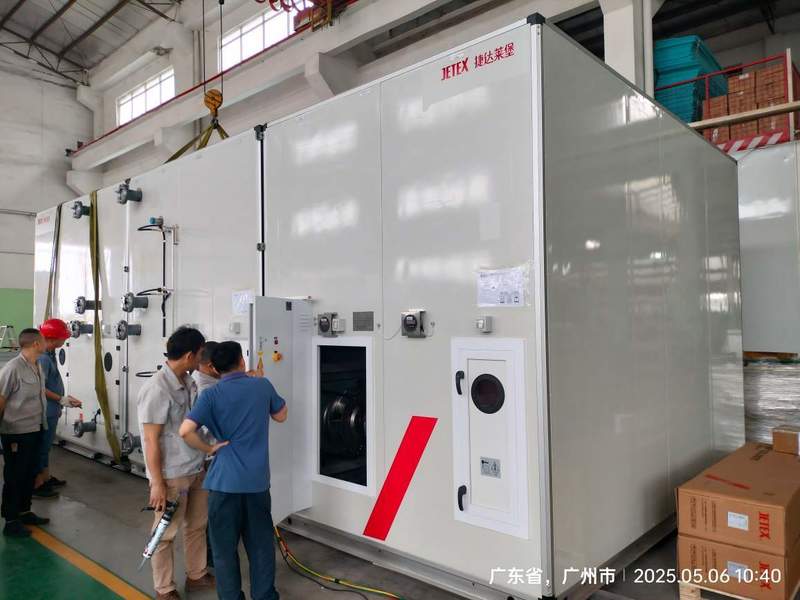 GUANGZHOU JETEX-LLOYD'S MACHINERY LTD ligne de production du fabricant