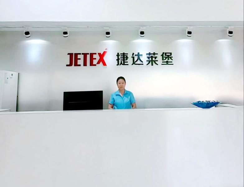GUANGZHOU JETEX-LLOYD'S MACHINERY LTD