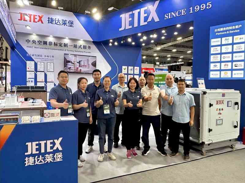 GUANGZHOU JETEX-LLOYD'S MACHINERY LTD